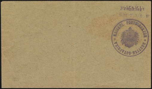 Unused (front)