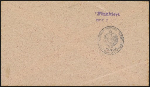 Unused (front)
