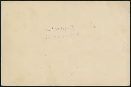 8 December 1905 (rear)