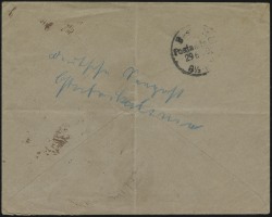 26 June 1892 (rear)