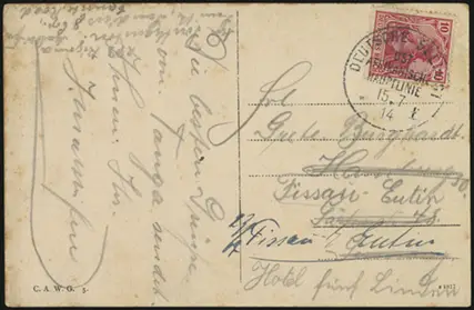 15 July 1914 (front)