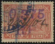 Kreig S17