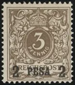 MiNr. 1 I PF II