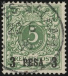 MiNr. 2 I PF V