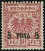MiNr. 3 I a PF IV