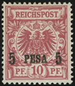 MiNr. 3 I a PF V
