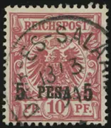 MiNr. 3 I a PF VI