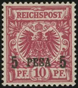 MiNr. 3 I c PF V