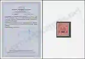 Jäschke-Lantelme Certificate