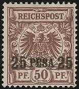 MiNr. 5 I