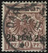 MiNr. 5 I PF IV