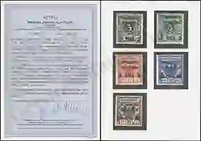Jäschke-Lantelme Certificate