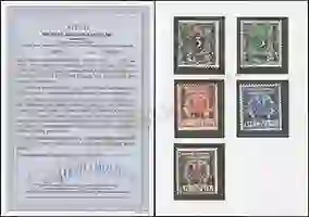 Jäschke-Lantelme Certificate