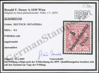 Steuer Certificate