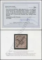 Jäschke-Lantelme Certificate