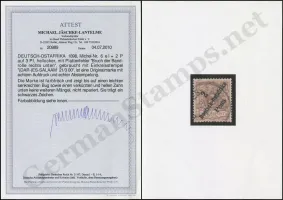 Jäschke-Lantelme Certificate