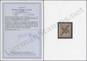 Jäschke-Lantelme Certificate