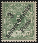 MiNr. 7