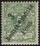 MiNr. 7