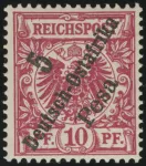 MiNr. 8 a