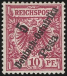 MiNr. 8 b
