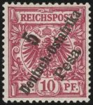 MiNr. 8 b