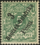 MiNr. 7