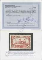 Jäschke-Lantelme Certificate