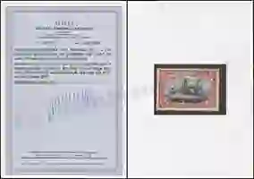 Jäschke-Lantelme Certificate