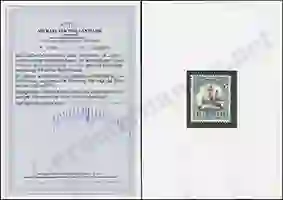 Jäschke-Lantelme Certificate