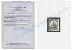 Jäschke-Lantelme Certificate