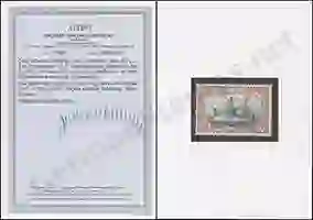 Jäschke-Lantelme Certificate