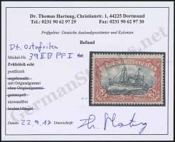 Hartung Certificate