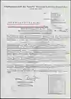 Bothe Certificate