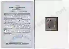 Jäschke-Lantelme Certificate
