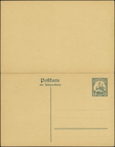 Ei P21 (front)