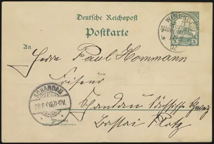 Fr PP3 C 1/02 (front)