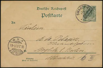 Fr PP1a E 10/unl (front)