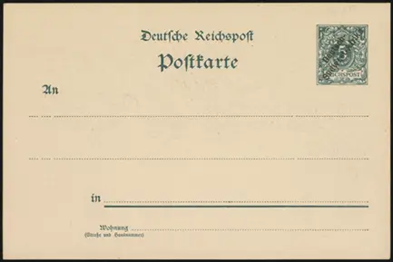 Fr PP1 E 1/02 (front)