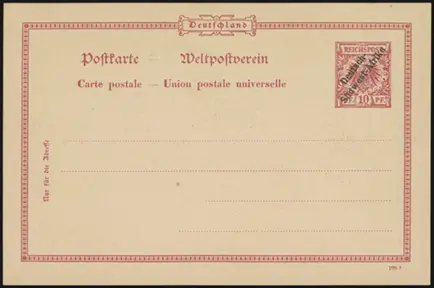 Fr PP2 E 1/03 (front)