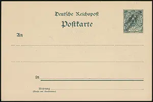 Fr PP1 E 1/02 (front)