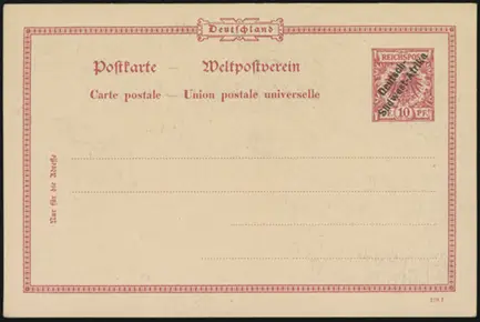 Fr PP2 F 2 (front)