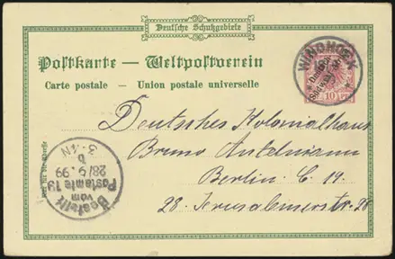 Fr PP2 F 1 (front)