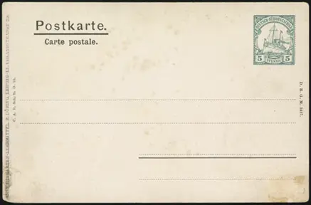 Fr PP3 F 1 (front)