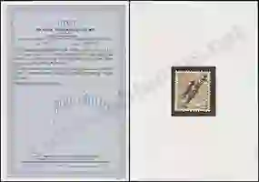 Jäschke-Lantelme Certificate