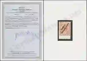 Jäschke-Lantelme Certificate