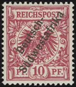 MiNr. 7 d