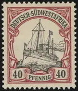 MiNr. 17