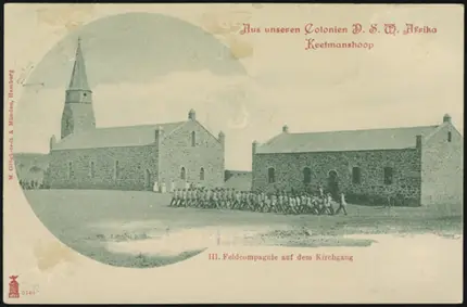MiNr. 7 H (back)