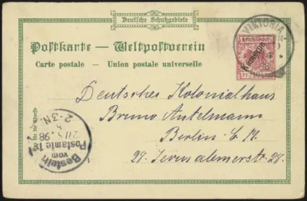Fr PP2 F 1 (front)